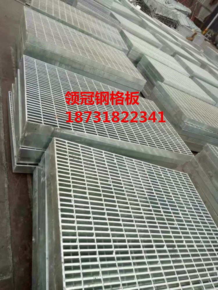 钢格栅板生产厂家