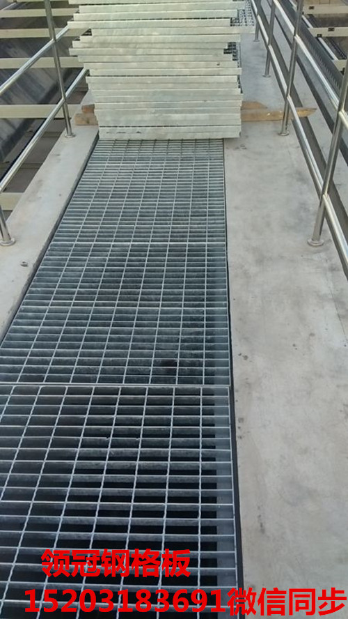  镀锌钢格栅盖板