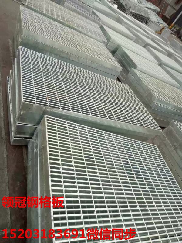 钢格栅报价