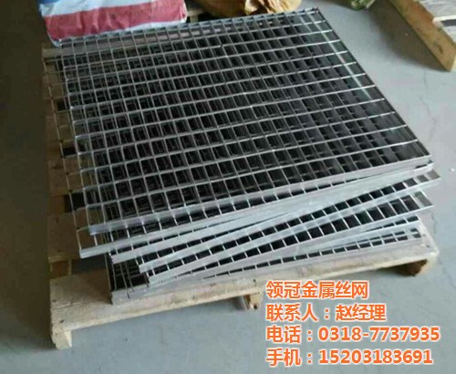 不锈钢格栅